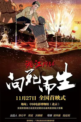 熟练动作